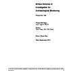 Report: Written Scheme of Investigation (WSI) for Archaeological Monitoring, Watching Brief, Bigbreck Cottage, Orkney