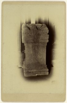 View of Roman altar to Harimella at Hoddam Castle, originally found at Birrens Roman fort.