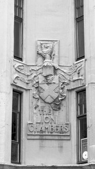 Lion Chambers
View of crest on West front, first floor.
Digital image of A 59681.