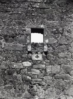 Muness Castle Details and general views of rebuilt windows etc.