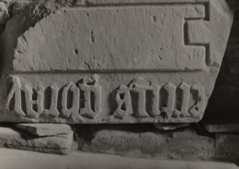 Detail of carved stone in vestry.