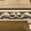 Detail of carving over main entrance.
