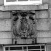 Aberdeen, Old Aberdeen, High Street, Town House.
General view of South wall, armorial plaque above doorway.