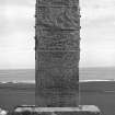 Shandwick Pictish cross-slab. (Reverse)