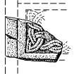 Fragment of cross-slab Kirriemuir no.14.

