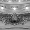 Interior view of City of Glasgow arms on proscenium arch, Alhambra Theatre, Glasgow.