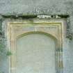 Detail of inscriptionDetail of head of blocked doorway and inscription dated 1571