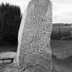 View of face of Migvie Pictish cross slab.