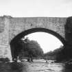 View of arch, Yair Bridge.
