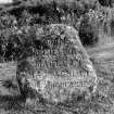 Culloden Moor, Grave-marker inscribed 'Clans MacGillivray Maclean Maclachlan Athol Highlanders. General view.