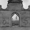 General view of entrance through screen wall, Chatelherault.