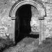 View of round arched entrance.