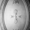 Harden House
Detail of centre piece of plaster ceiling in drawing room