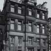Glasgow, 119-125 Cowcaddens Street, former College of Weaving.
General view of West block, from North.