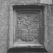 Drumminor Castle. Detail of heraldic panel over old entrance.