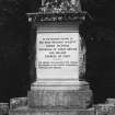 Detail of dedication inscription to Queen Victoria