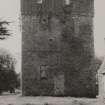 Kames Castle.
General view of tower from E.