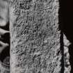 Detail of edge of Early Christian stone from Ellary, Clad A'Bhile.