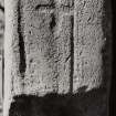 Detail of early Christian stone from Ellary, Clad A'Bhile.