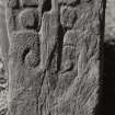 Ellary, Clad A'Bhile.
Detail of early Christian stone.