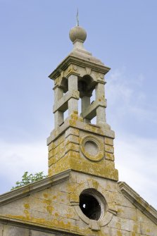 S Tower. Cupola and weathervane. Detail