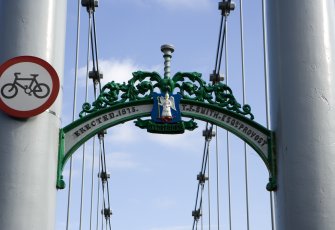 Detail of iron work with date plaque 1875