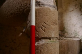 Mason Mark inside stairs outside Room 2,  Second Floor,  View from West