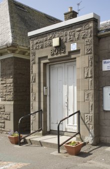 Detail of entrance doors.