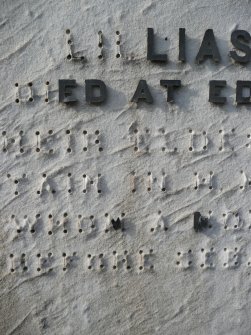 Detail of gravestone, weathered, Old Carlton Burial Ground, Edinburgh.