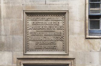 Detail of City Improvement Scheme plaque at 4 St Mary's Street, Edinburgh.