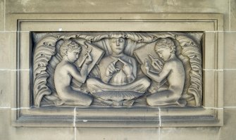 Middle sculptured panel on North wing.