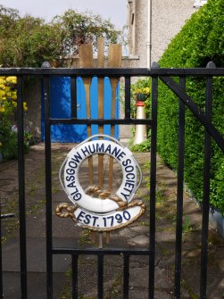 Detail of gate at officer's house.