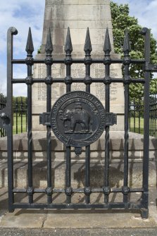 Detail of south facing elephant plaque.