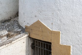 Detail of inscription above lighthouse entrance.