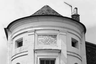 Kinross, 109-113 High Street, Old County Buildings.
Detail of Robert Adam 1771 commemorative plaque.