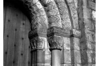 Detail of East doorway, New Abbey Parish Kirk