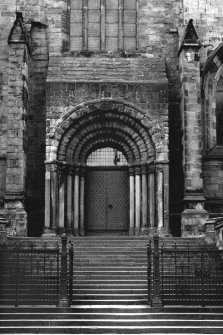 Detail of West doorway at New Abbey Parish Kirk