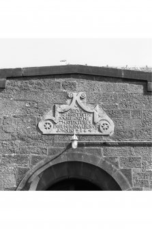 Strathmiglo Parish Church, Kirkwynd.
Door at South West corner, detail of 1647 inscription above lintel.