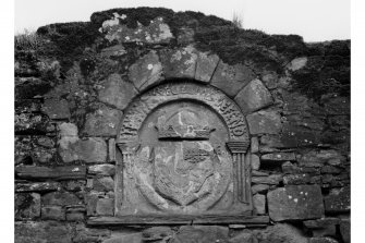 Scone Palace, Gateway.
Detail of panel.