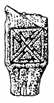 Digital copy of drawing of Inchmarnock, cross fragment (no.12).