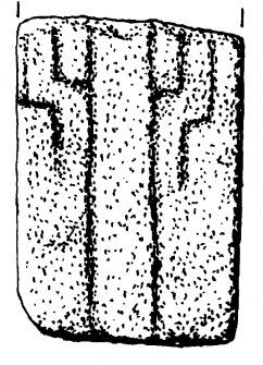 St Donnan's Church, Eigg. Cross-marked slab 2 (now in The Lodge, Eigg).