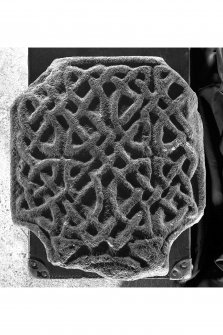 Early Christian cross-head fragment