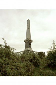 John Francis Campbell Monument, Bridgend, Islay.
View from North.