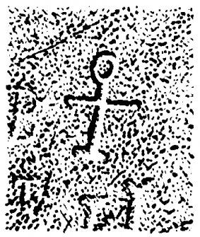 Scanned image of drawing showing carved cross on St Molaise's Table, Holy Island, Arran
Page 63, figure B of 'Gazetteer of Early Medieval Sculpture in the West Highlands and Islands'