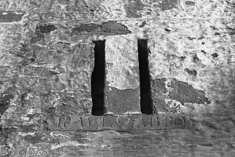 Detail of a door in Lin's Mill, Newbridge, Midlothian
