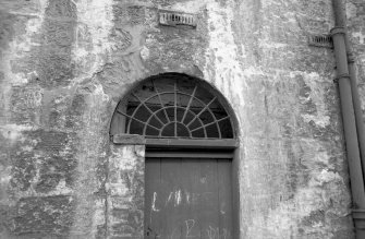 View from NE showing fanlight above door on NE front of central (W) block