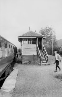 View from WNW showing signal box