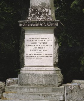 Detail of dedication inscription to Queen Victoria
Digital image of E 15351 cn