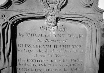 Gravestone at St Andrews Cathedral graveyard to Elizabeth Hamilton 1841, detail to show lettering