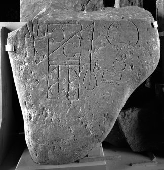 View of symbol stone fragment (no.2).
